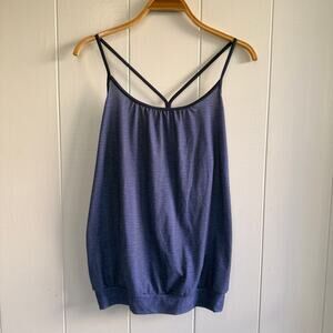 prAna Andie tank top Women’s Purple Bluebell Ziggie size XL